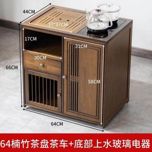 yhu移动茶桌家用小茶台功夫茶车茶几茶具套装全自动烧水壶一体茶,淘宝优惠券,粉丝福利购,淘宝优惠卷