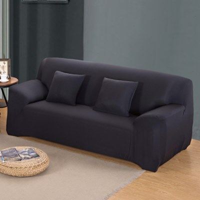 四季通用纯色弹力沙发套全包防滑家用沙发罩巾 北欧防尘沙发垫,淘宝优惠券,粉丝福利购,淘宝优惠卷