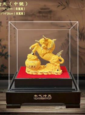 绒沙金生肖牛年风水招财工艺品4S店年会开业活动礼品华尔街牛庭祥
