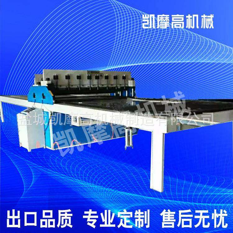 厂家直销裁断机斩板PP板切布机底板冲床切割塑料板,淘宝优惠券,粉丝福利购,淘宝优惠卷