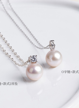 天然淡水正圆珍珠吊坠银项链高端