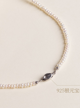 珍珠项链吊坠女款首饰高端大气