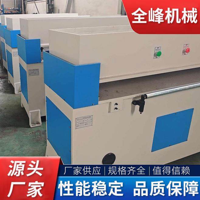 40吨精密四柱油压裁断机液压下料机珍珠棉泡棉epe模切机,淘宝优惠券,粉丝福利购,淘宝优惠卷