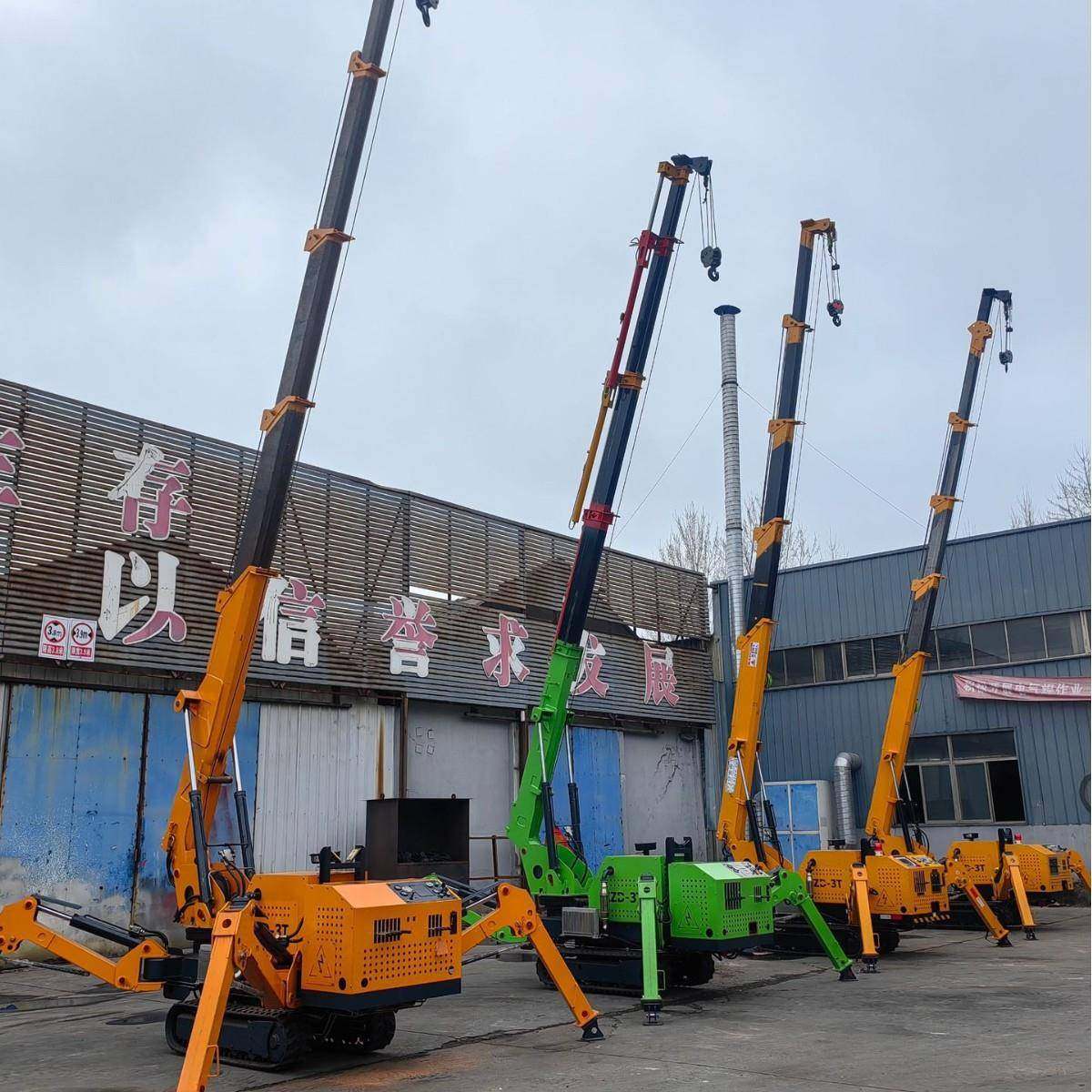 狭窄空间行走遥控履带蜘蛛吊06度旋转起重机高空移动小型蜘蛛吊,淘宝优惠券,粉丝福利购,淘宝优惠卷