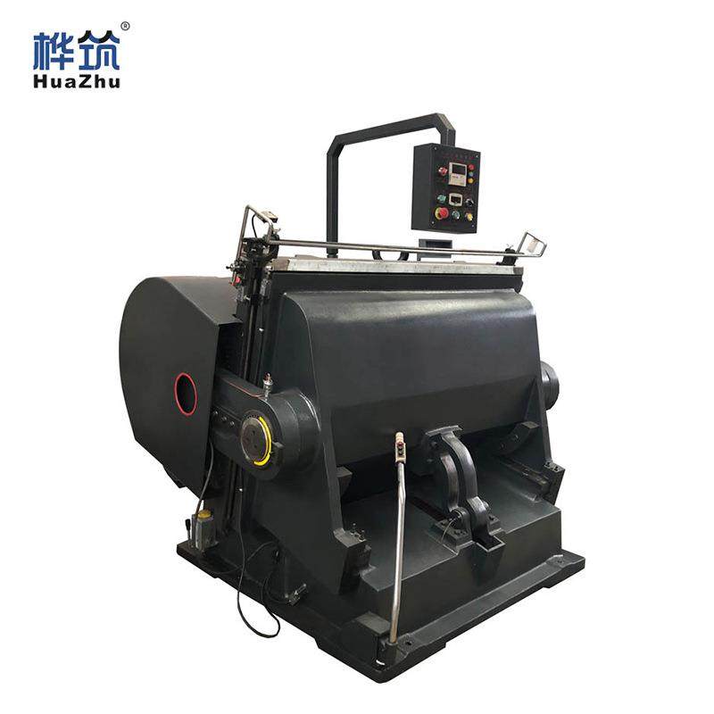 压痕模切机纸箱厂扪盒平压平模切机器瓦楞纸板加工生产机械设备,淘宝优惠券,粉丝福利购,淘宝优惠卷