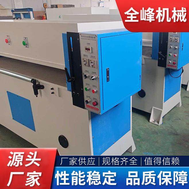 40吨精密四柱油压裁断机液压下料机珍珠棉泡棉epe模切机,淘宝优惠券,粉丝福利购,淘宝优惠卷