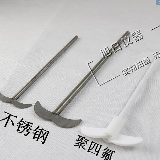 JJ-1电动搅拌器100W精密增力电动搅拌器调速测速恒速可选,淘宝优惠券,粉丝福利购,淘宝优惠卷