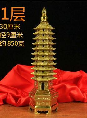 纯铜十一层文昌塔铜11层13层铜九层七层文昌塔书房工艺品桌面摆件