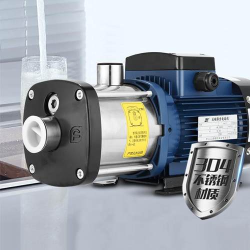 杭州南方水泵业CHM1-2/3/4/5/6 70/80/90轻型卧式多级离心泵 - 图1