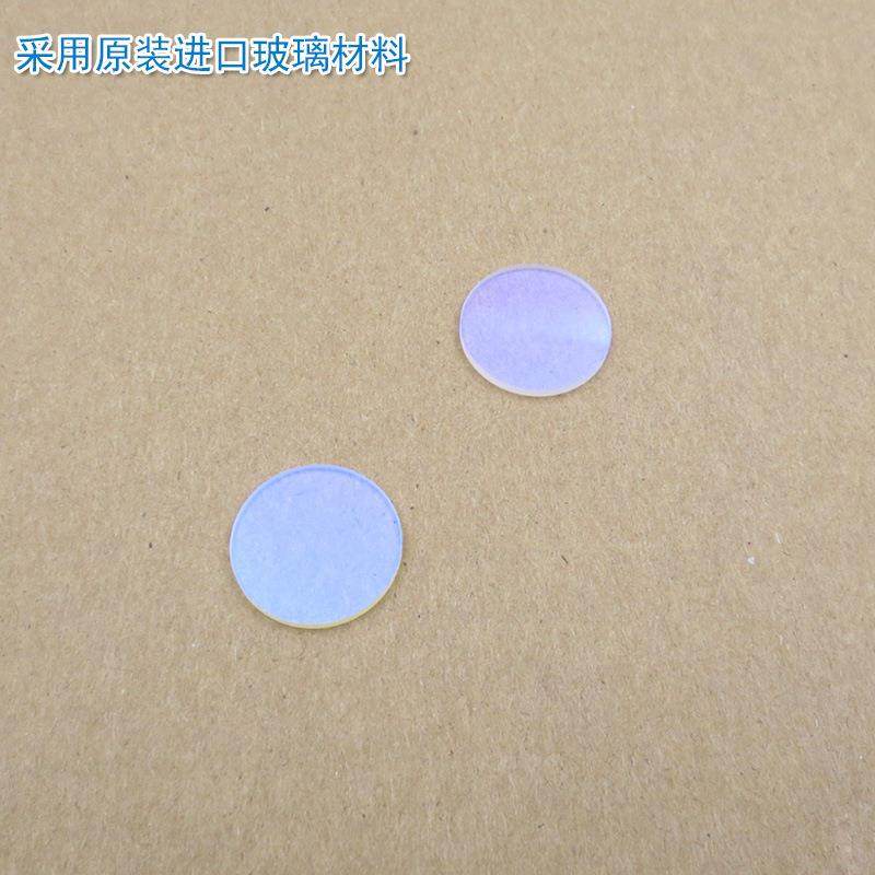 蓝紫光蓝光红外光截止绿光红光高透滤波片520nm-760nm通过滤光片,淘宝优惠券,粉丝福利购,淘宝优惠卷