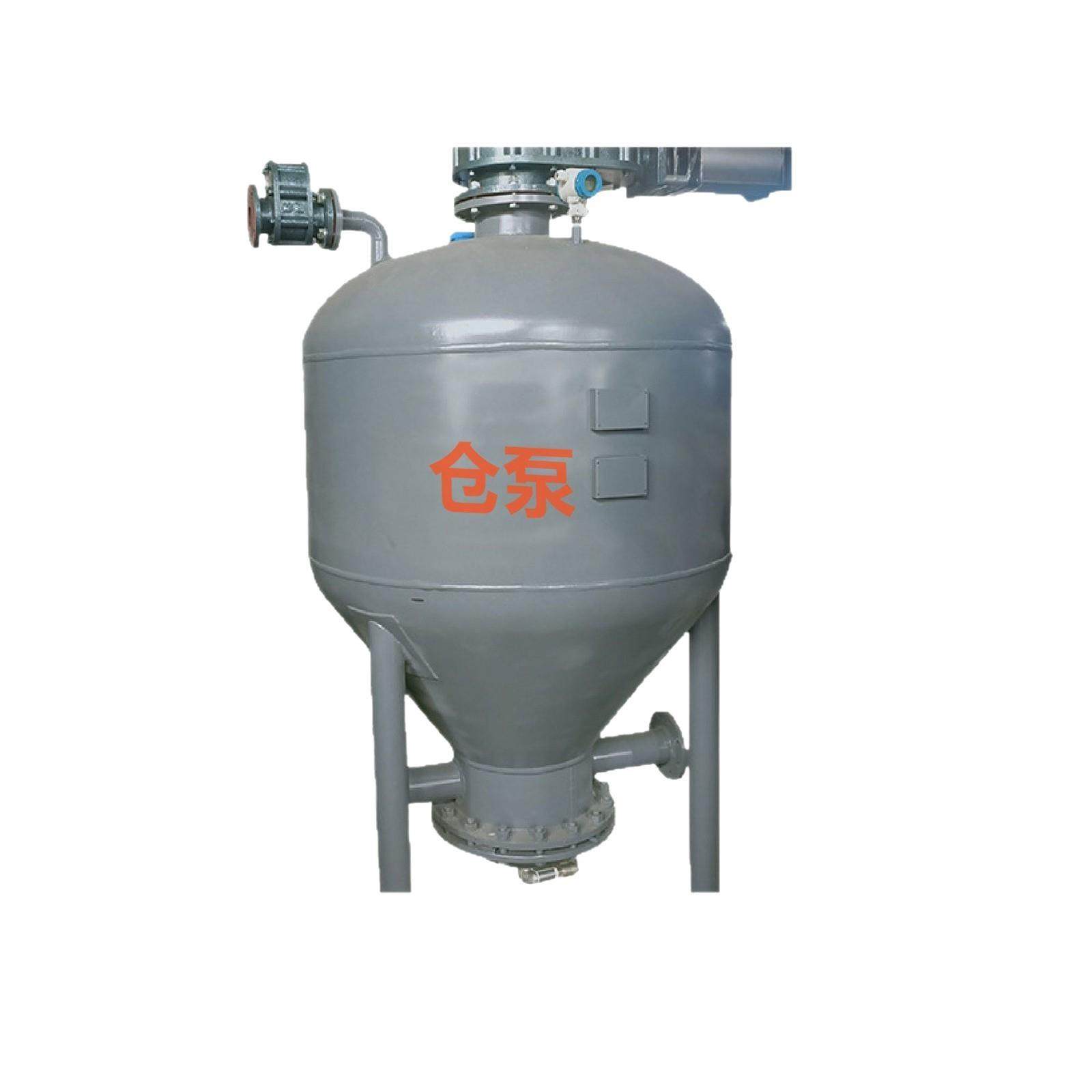 全自动气力输送发送罐厂家粉煤灰输送设备自吸输送料设备AV仓泵,淘宝优惠券,粉丝福利购,淘宝优惠卷