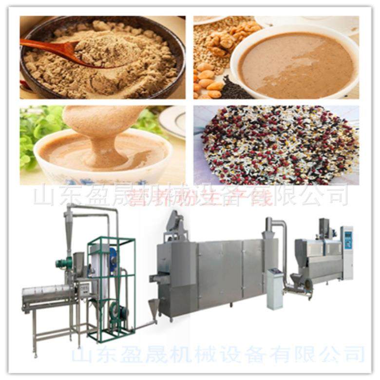 米粉膨化机 黑芝麻糊生产线 速溶营养粉膨化机 早餐营养粉生产线,淘宝优惠券,粉丝福利购,淘宝优惠卷