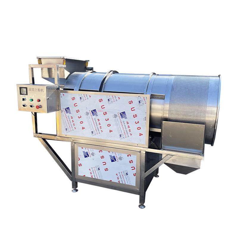 狗粮调味机 宠物食品调味线 食品滚筒调味机,淘宝优惠券,粉丝福利购,淘宝优惠卷