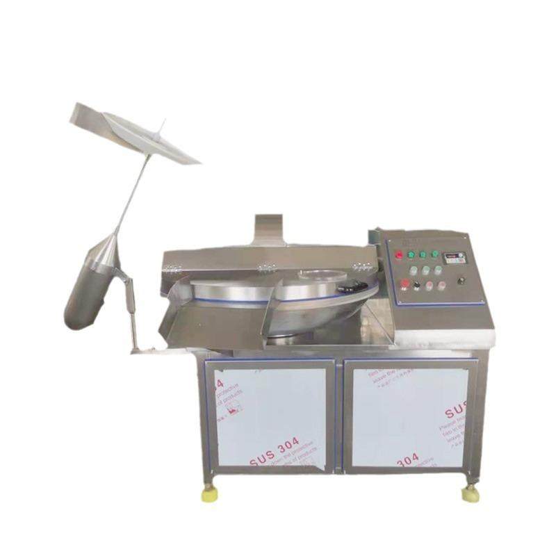 中科德晟斩拌机价格不锈钢高速果蔬肉类斩拌机 香肠培根斩拌设备,淘宝优惠券,粉丝福利购,淘宝优惠卷