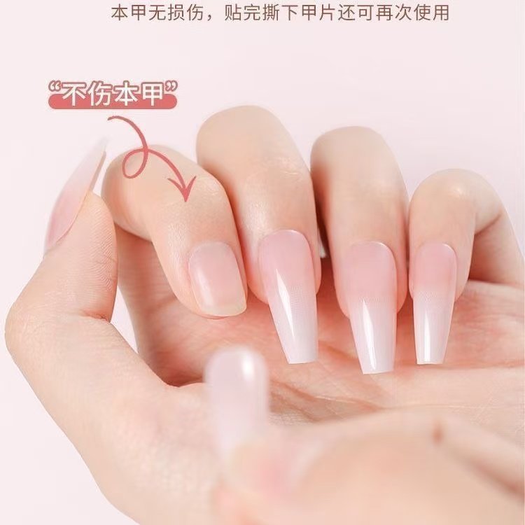 牛皮纸果冻胶穿戴美甲强力专用高粘度指甲双面胶超薄防双面贴物器,淘宝优惠券,粉丝福利购,淘宝优惠卷