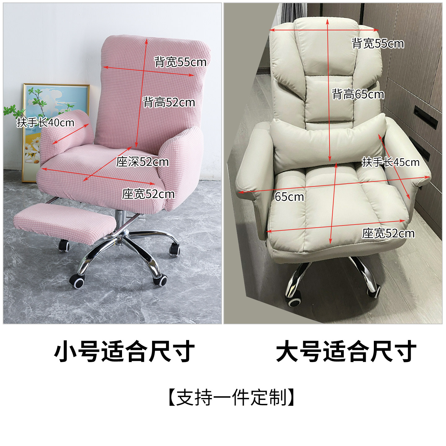 单人懒人沙发椅套罩可躺可转动宿舍电脑办公游戏午休躺椅套子全包,淘宝优惠券,粉丝福利购,淘宝优惠卷