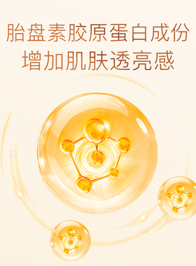 日本进口氨基酸洗面奶保湿洁面乳