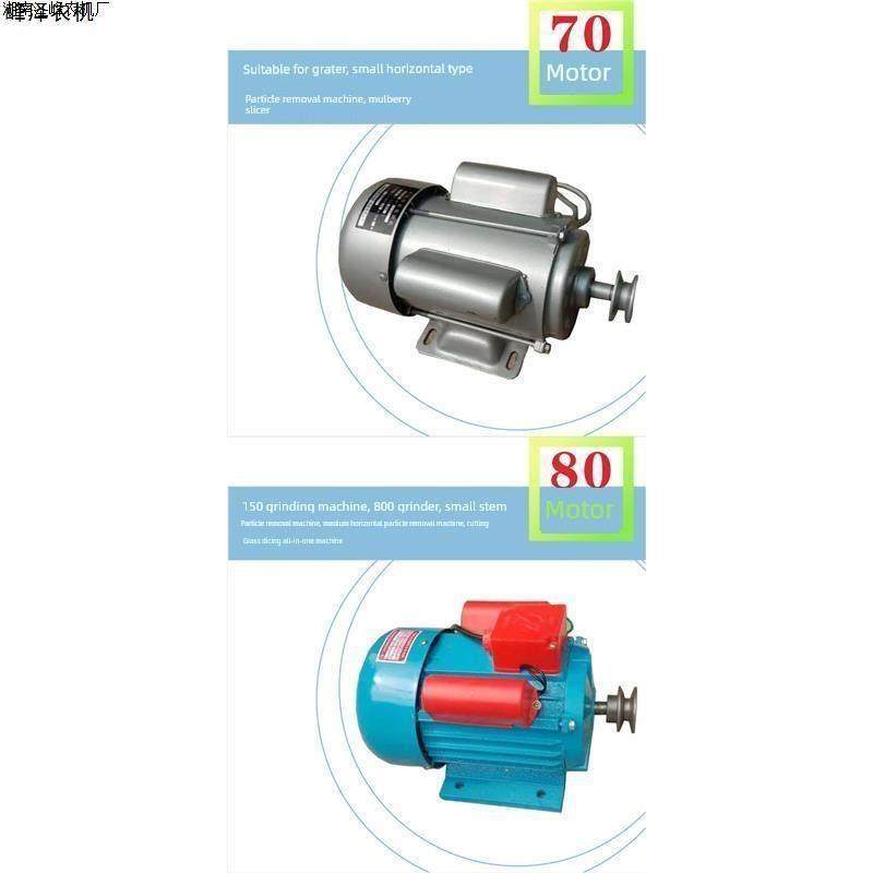 单相电机220v玉米脱粒机专用电机薯类磨浆机2800转粉碎机碾米机,淘宝优惠券,粉丝福利购,淘宝优惠卷