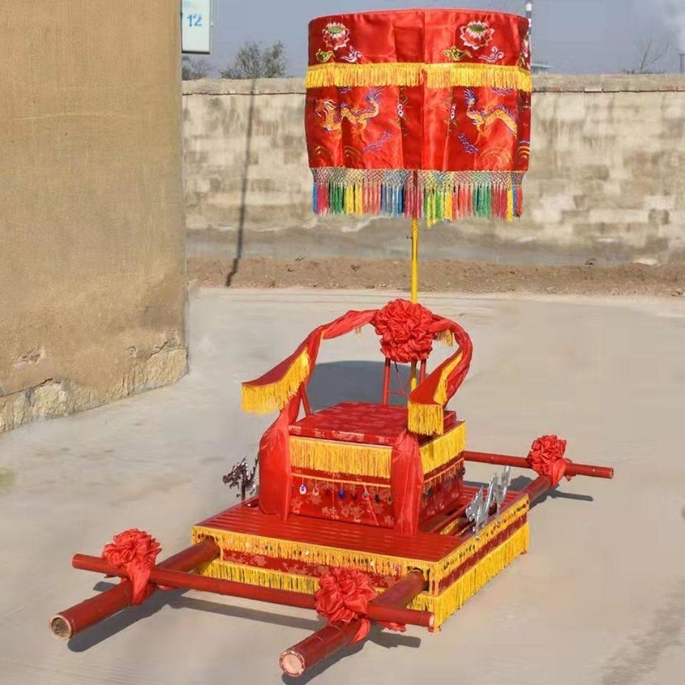 花轿婚庆喜轿中式折叠八抬大轿结婚轿子龙椅步辇厂家直销支持定做,淘宝优惠券,粉丝福利购,淘宝优惠卷