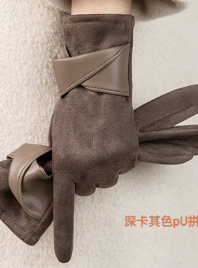 冬季手套女士加绒保暖韩版骑车防