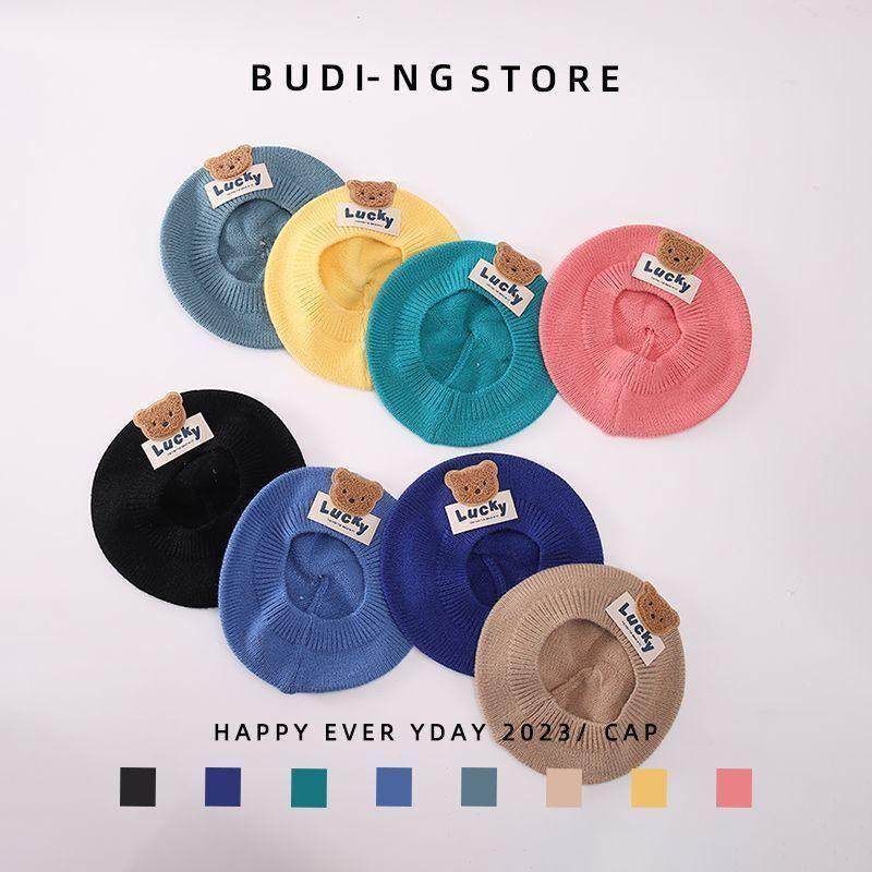 婴儿帽子贝雷帽秋冬季宝宝小熊婴幼儿针织男童少儿毛线画家保暖帽,淘宝优惠券,粉丝福利购,淘宝优惠卷