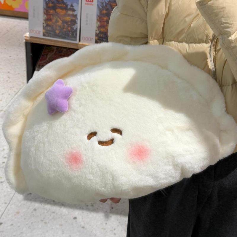 可爱饺子抱枕床头搂睡靠垫午睡创意玩偶毛绒玩具公仔送女生日礼物,淘宝优惠券,粉丝福利购,淘宝优惠卷