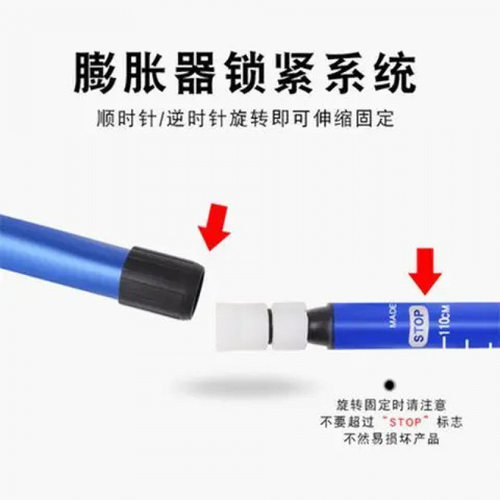 户外登山杖手杖铝合金伸缩杖轻便爬山装备健走步行登山拐杖耐用 - 图1