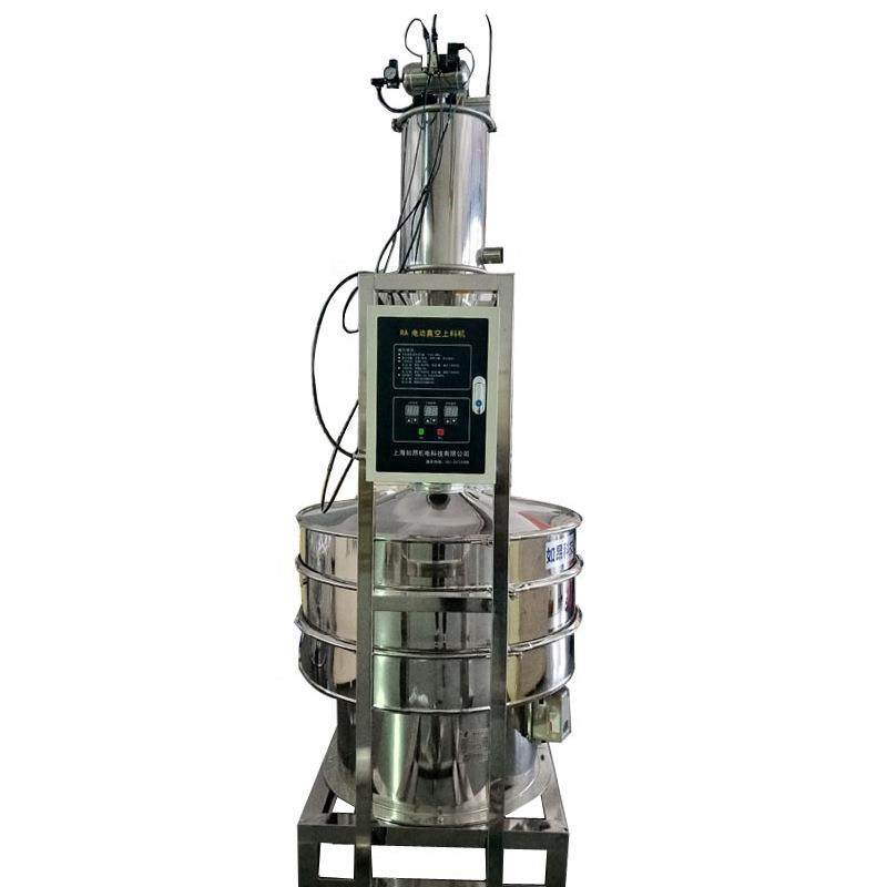 供应上海一体式真空上料振动筛分机现货颗粒粉末电动高频振筛机,淘宝优惠券,粉丝福利购,淘宝优惠卷