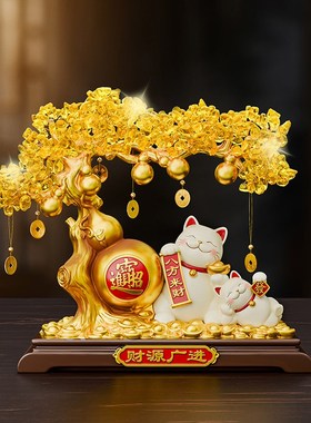贝汉美财源广进招财猫摆件客厅店铺前台发财树装饰品乔迁开业礼物