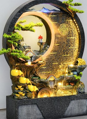 落地假山喷泉水幕墙流水屏风招财客厅阳台玄关庭院别墅花园摆件