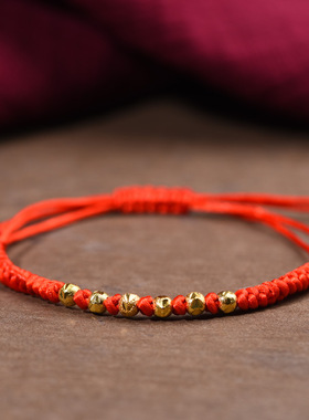 红绳手链本命年砂金新中式情侣编织绳端午节红色金刚结红绳手链
