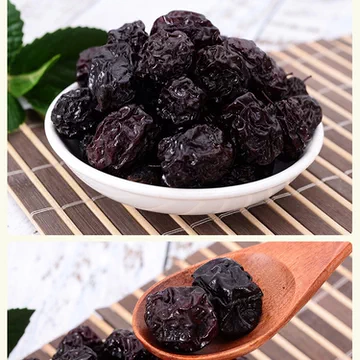 蜜饯【买半斤送半斤】野生酸甜小西果干梅[8元优惠券]-寻折猪