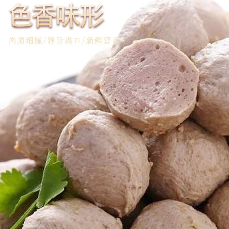 潮汕牛肉丸手打牛肉丸火锅丸子商用烧烤食材1500g精选3斤