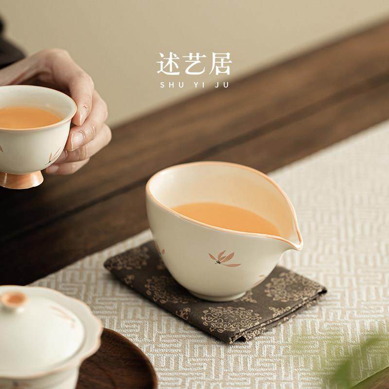 述艺居 定窑陶瓷公道杯兰花功夫茶具茶道零配家用匀杯茶海分茶器,淘宝优惠券,粉丝福利购,淘宝优惠卷