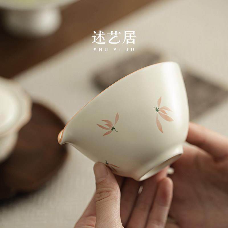 述艺居 定窑陶瓷公道杯兰花功夫茶具茶道零配家用匀杯茶海分茶器,淘宝优惠券,粉丝福利购,淘宝优惠卷