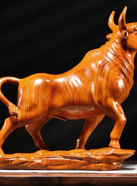 木雕牛摆件动物十二生肖牛花梨实木牛家居客厅风水镇宅装饰工艺品