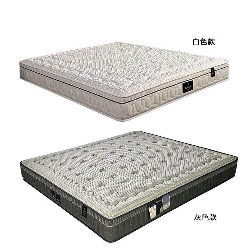 进口冰丝抗菌防螨静音加硬独立袋装弹簧1.8米软硬适中乳胶3D床垫,淘宝优惠券,粉丝福利购,淘宝优惠卷