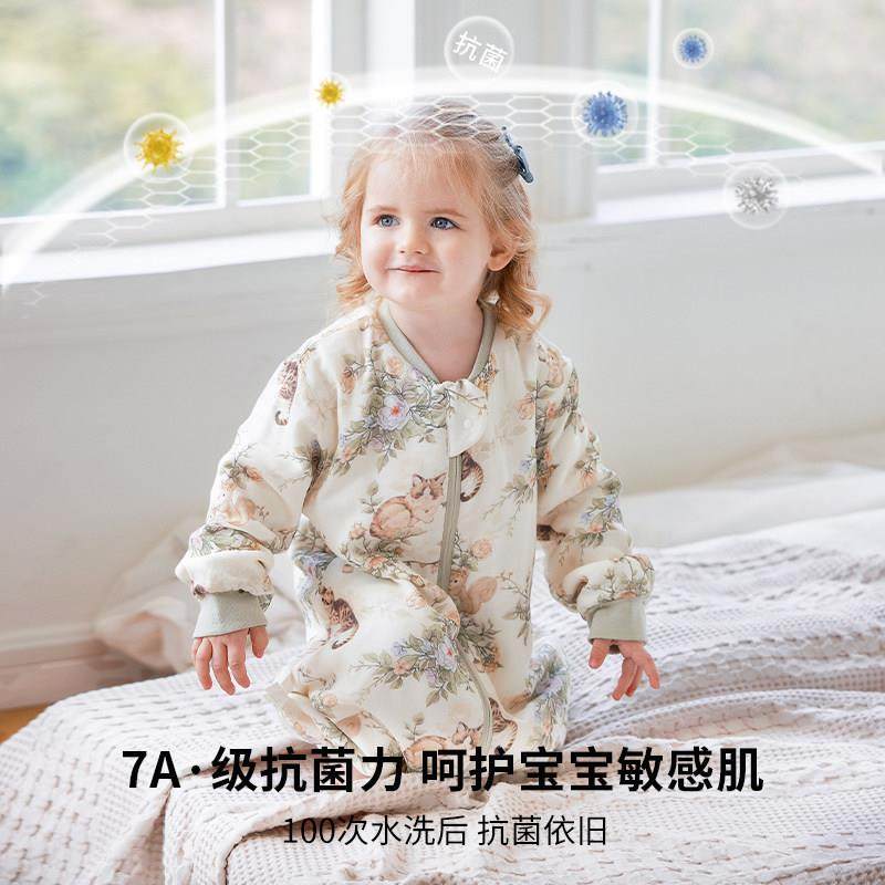 喜卡缇婴儿睡袋夏薄款宝宝桑蚕丝纱布空调儿童分腿防踢被四季通用,淘宝优惠券,粉丝福利购,淘宝优惠卷