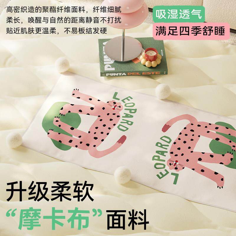 御尚居大豆纤维抱枕被卡通空调被子二合一两用车载毯子办公室午睡,淘宝优惠券,粉丝福利购,淘宝优惠卷