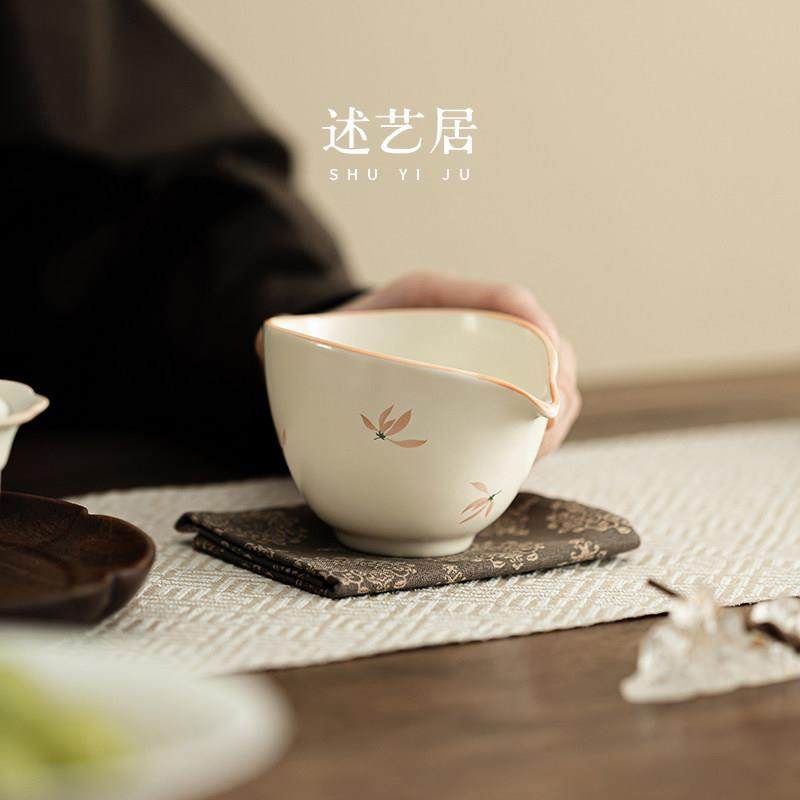 述艺居 定窑陶瓷公道杯兰花功夫茶具茶道零配家用匀杯茶海分茶器,淘宝优惠券,粉丝福利购,淘宝优惠卷