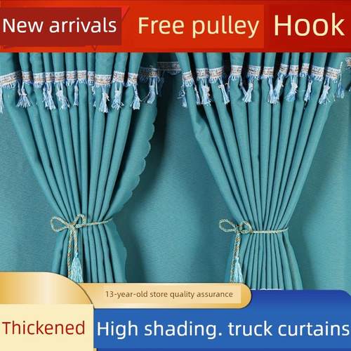 阿曼Gtl星翼Etx行星Est大后备箱汽车窗帘特殊驾驶室遮光遮阳篷后 - 图1