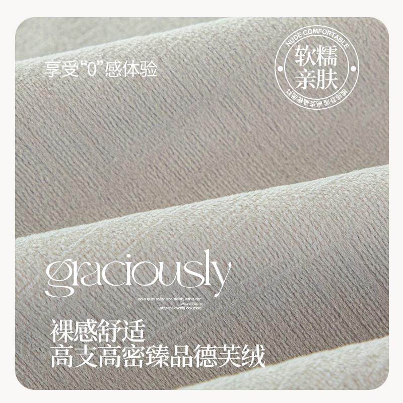 床头软包靠背卧室实木床头玩手机防撞大靠背2025新款德芙绒大靠垫,淘宝优惠券,粉丝福利购,淘宝优惠卷