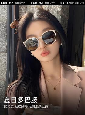 BERTHA偏光太阳镜2025新款白框墨镜女高级感韩版开车防晒紫外线