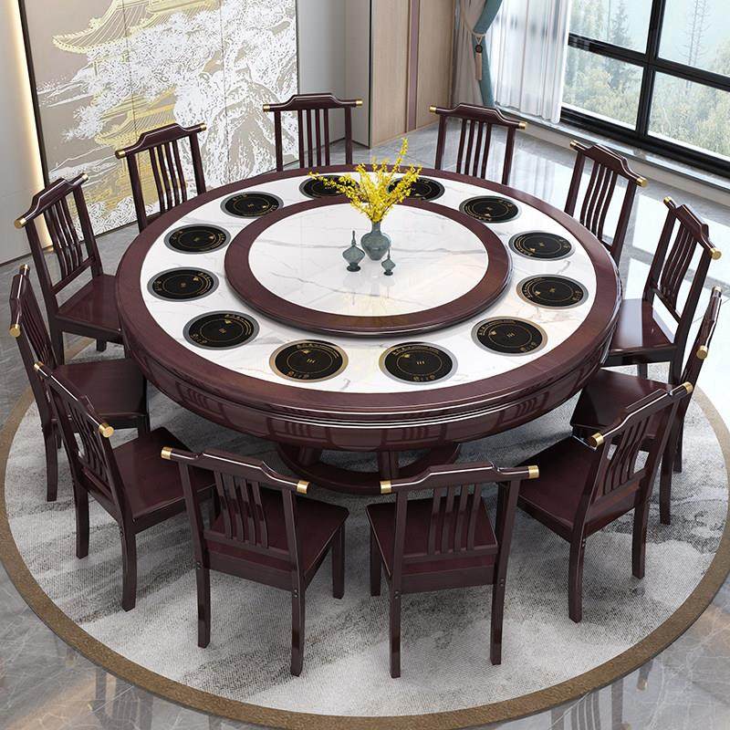 实木岩板餐桌椅组合带一人一锅电磁炉一体家用圆形小火锅桌大圆桌,淘宝优惠券,粉丝福利购,淘宝优惠卷
