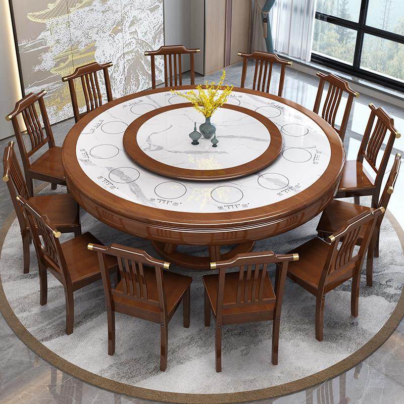 实木岩板餐桌椅组合带一人一锅电磁炉一体家用圆形小火锅桌大圆桌,淘宝优惠券,粉丝福利购,淘宝优惠卷