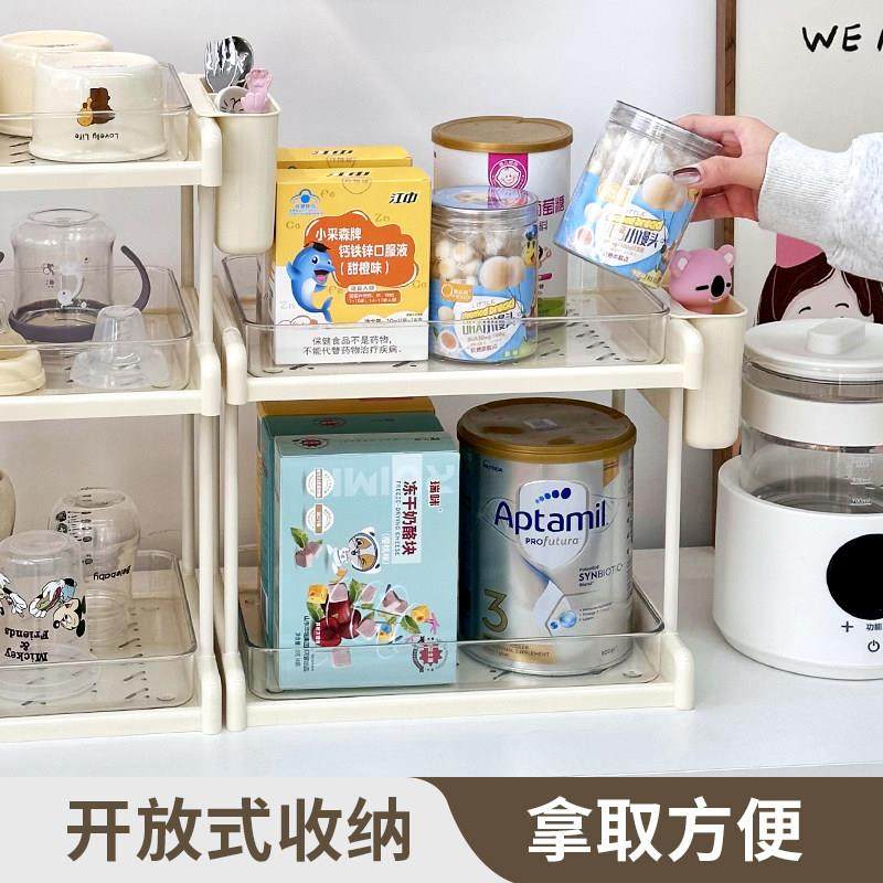 奶瓶置物架宝宝用婴儿奶粉餐具收纳层架箱碗筷沥水喂养台辅食收纳,淘宝优惠券,粉丝福利购,淘宝优惠卷