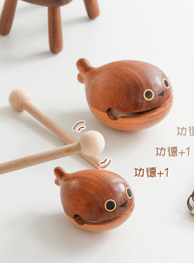木鱼解压玩具木质情绪稳定摆件工位发疯萨卡班甲鱼敲打鲸木鱼