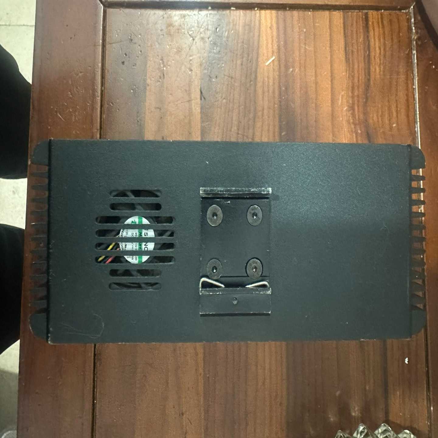Canglan Intelligence (electronic equipment)