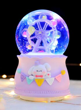 大号摩天轮水晶球八音盒送女孩子女生闺蜜儿童创意少女心生日礼物