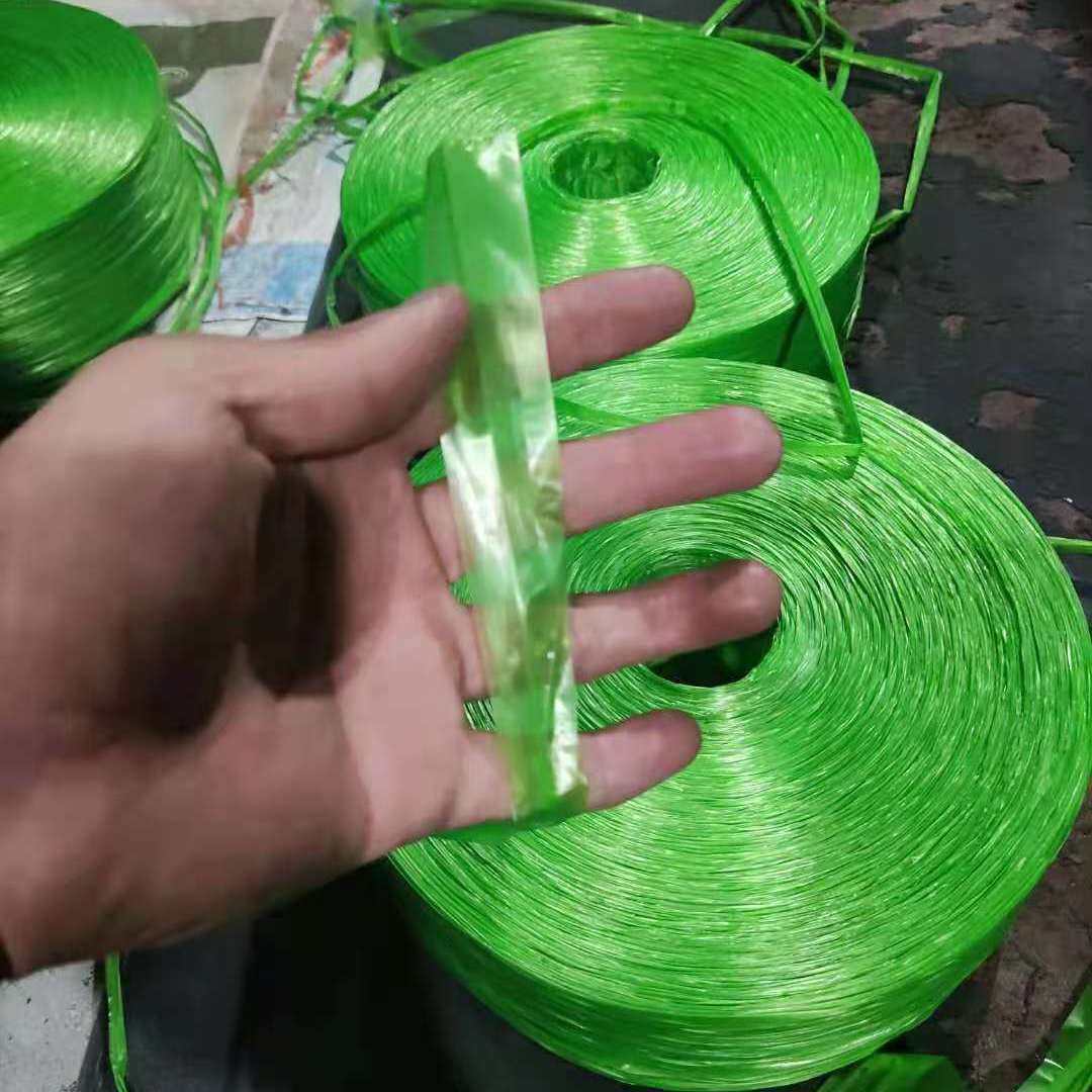 捆扎绳塑料绳包装绳尼龙绳拉枝绳扎口绳绑带绳编织绳新料打包绳,淘宝优惠券,粉丝福利购,淘宝优惠卷